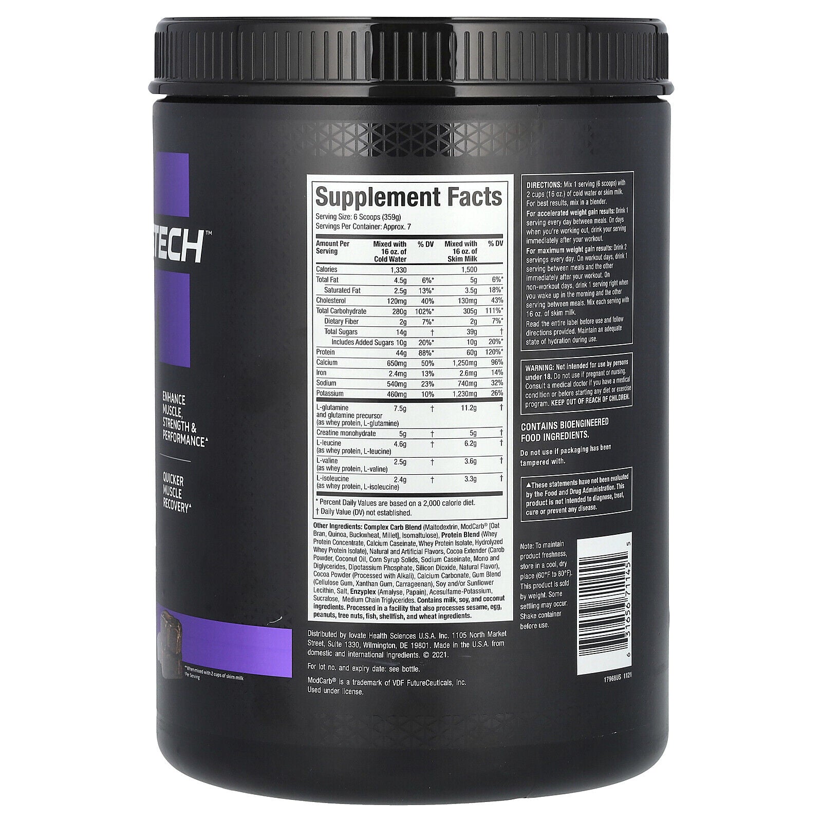 100% Mass Gainer™, Chocolate Fudge Brownie, 5.15 Lbs (2.33 Kg)