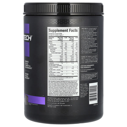 100% Mass Gainer™, Chocolate Fudge Brownie, 5.15 Lbs (2.33 Kg)